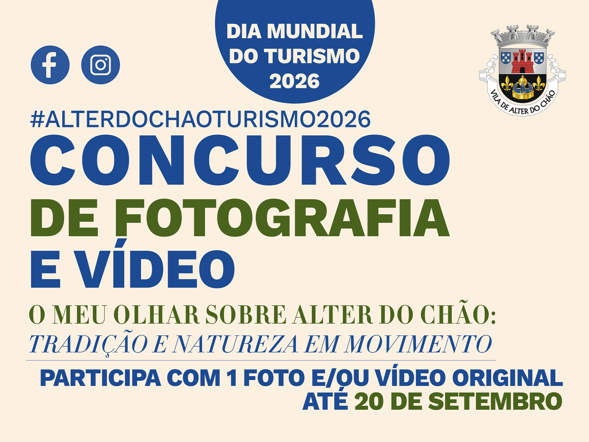 Concurso de Fotografia e Vídeo - O Teu Olhar Sobre Alter Do Chão: Tradição E Natureza Em Movimento